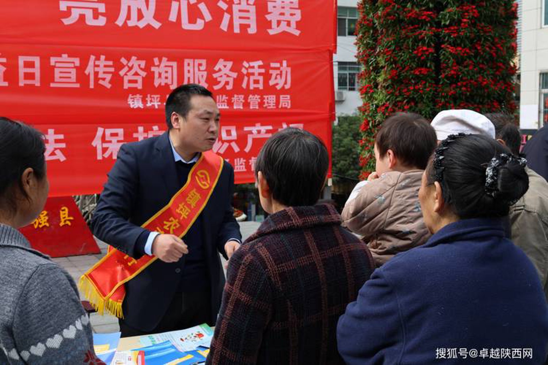 恒兴保险公估